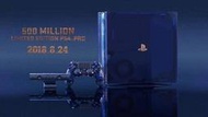 索尼  日版   5億紀念限定版PS4主機   未開封