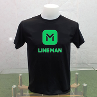 เสื้อยืด ไลน์แมน Lineman  เกรดพรีเมี่ยม Cotton 100% สกรีนแบบเฟล็ก PU สวยสดไม่แตกไม่ลอก ส่งด่วนทั่วไทย