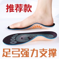 Arch Arch Arch Pad Foot Pad Flat Foot Flat Insole Flat Sole Adult Style Support Correction Foot Men 