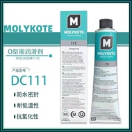 Dow Corning DC111 valve lubricant MOLYKOTE Molik 111 silicone grease O-ring seal 150G branch