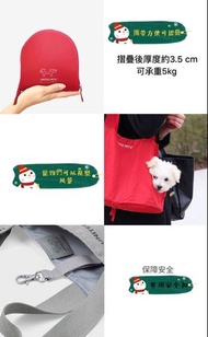 寵物摺疊出街袋😽去旅行有得落街散步又方便 摺埋就搞掂！ 拆袋後size: 長35cm ×闊15 cm x高25 cm 顏色：紅色/灰色/橄欖綠/黑色  🐾底部有支撐唔會傷佢哋腳仔 🐾承重5公斤小型寵物