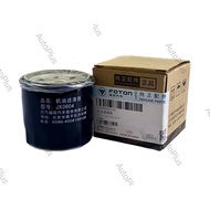 Foton Genuine Parts Oil Filter JX0604: Gratour IM6 and Gratour 1.5