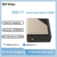 GMK EVO T1 AI Mini PC Intel Core Ultra 9 285H DDR5 2*2.5G LAN Ports with Oculink Gaming Desktop PC