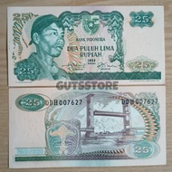 Uang kuno 25 rupiah 1968 sudirman Gress