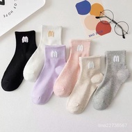 Women Socks Women's Mid-Tube Sports Deodorant Casual Autumn Winter Style Korean Version Cotton Sweat