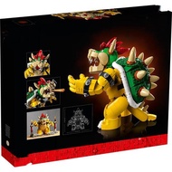 Lepin Mighty Bowser Super Mario Series Building Block Bricks Compatible Set To 71411