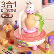 Kid Art & Craft Pottery Wheel Kid Art & Craft Pottery Wheel Kid Art & Craft Pottery Wheel