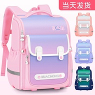 Six West Children's Waterproof Backpack for Girls in Grades 1-2, Elementary School Students' Backpac