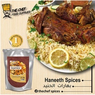 (HALAL) 100% REMPAH NASI ARAB YEMEN HANEETH / PURE HANEETH YEMENI SPICE 100g NATURAL INGREDIENTS REM