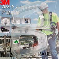 Genuine 3M Filter Cotton 501 Cover 6200 Mask 6502 7502 6800 Mask Use 501 Filter Cotton Cover 2pcs Pa