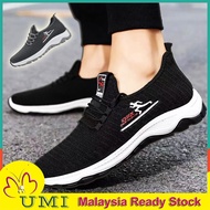Ready Stock UMI US165 OPX Men's Sneakers Kasut Lelaki Guys Sneaker Walking Running Man Sport's Shoes Casual Travel