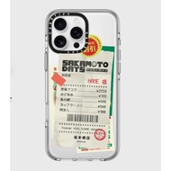 [Enter Name] CASETiFY | Sakamoto Days Shopping Receipt Custom Case [Sakamoto Days]