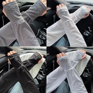 R-shaped Anti-U.V Sun Gloves - Loose Fit - Premium Ventilated Sun Gloves Motorcycle Glove UV Glove O