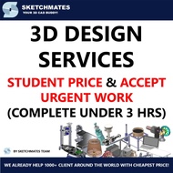 CATIA AND SOLIDWORKS 2D & 3D DRAWING/DESIGN SERVICE