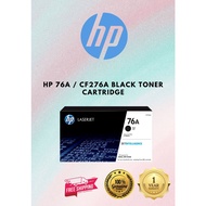 HP CF276A / 76A BLACK ORIGINAL LASERJET TONER CARTRIDGE