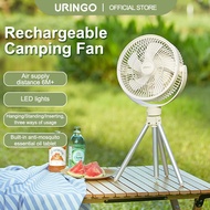 URINGO LED Outdoor Fan Portable Rechargeable and Anti-Mosquito Rechargeable Battery 6H Endurance (10