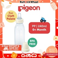 PIGEON PP NURSER P-TYPE (240CC) FOR CLEFT PALATE