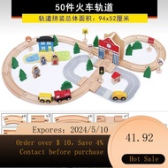 WJWooden Train Track Set Compatible with Thomas Ikea Magnetic Electric Car Head Assembling Children's Building Blocks To