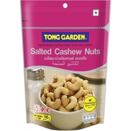 Tong Garden Salted Cashew Nuts 160g