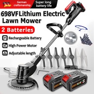 1880W Mesin Rumput 698VF Bateri Lawn Mower Electric Grass Cutter Cordless Grass Trimmer Rechargeable