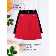 68#Ready stok#GOOD QUALITY 68 5 INCI LONG PANTS#68 五分大脚裤