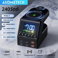 240W GAN Charger Station 4 × 140W PD3.1 USB Type C Wireless Fast Charger สําหรับ MacBook iPad Samsun