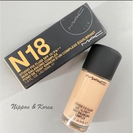 Authentic 1 MAC STUDIO FIX FLUID SPF 15 Sunscreen Foundation SPF15 NC15/NC20/N12/N18