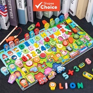 Wooden Blocks Puzzle Toys Set Alphabet Number Letter for Kids 9 in 1 Early Educational Toys