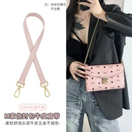 Crescent Sihui Suitable for mcm Bag Envelope Bag Pink Underarm Bag Belt Accessories Genuine Leather Strap Mahjong Bag Shoulder Strap Accessories