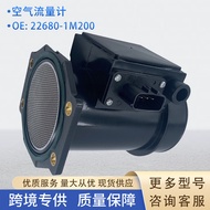 22680-1M200 Penderia Meter Aliran Udara 22680-0M600 226809E000 untuk Nissan