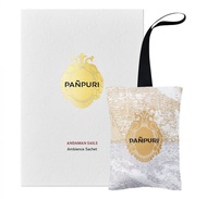 PANPURI Ambience Perfume Sachet ถุงหอมปรับอากาศ ถุงหอมรถยนต์ ✨️ สินค้าแท้ 100% จาก King Power ✨️