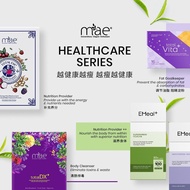 ❤️网红推荐 全马招商 现货秒发❤️MAE HEALTH CARE SERIES 瘦身系列 清调补系列 3721减重法 代餐 排毒 【TOTAL EM+ ｜ TOTAL DX+ ｜ TOTAL VIT