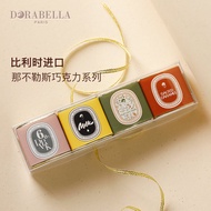Dorabella Belgium Import Black Chocolate Chip Sucrose-Free Pure Coco Fat Classy Snack Gift Gift Gift Gift