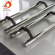 Feet Seven-Shaped Inclined Feet Sanding Glass Degree handle Bright Glass door handle/45 door ZT8S