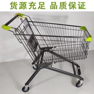 Supermarket Shopping Cart Shopping Mall Trolley Property Warehouse Fresh Supermarket Store High-Qual