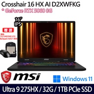 《MSI 微星》Crosshair 16 HX AI D2XWFKG-023TW(16吋QHD+/Ultra 9 275HX/32G/1TB/RTX5060)