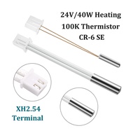 2pcs CR-6 SE 100K Thermistor Temperature Sensor XH2.54 Terminal 3D Printer Parts 24V 40W 90mm Cartri