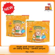 (NEW) 2 Combo ZipPek Vit’s Italian Mi Goreng Perisa Carbonara 82g ( Travel pack with 4mins cook in p