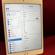 平售 😀日版Apple iPad mini4 (128GB) 4G LTE SIM version