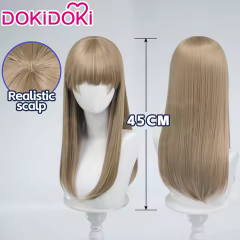 Koyuki Hikawa Cosplay Wig Anime The Ramparts of Ice DokiDoki Wome Brown 45CM Long Hair Koyuki Hikawa