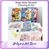 PJ Masks/ PAW Patrol Magic Water Reusable Colouring Art Set, Kids Magic Water art Set , toy for kids