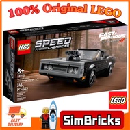 (SimBricks) LEGO 76912 Fast & Furious 1970 Dodge Charger R/T