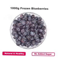 Bluebeauty Fresh Frozen Blueberries 1000g No Added Sugar Wild Blueberries Dried Frozen Blueberries B