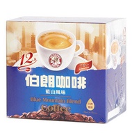 伯朗咖啡 - 藍山風味三合一咖啡