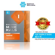 [Siberian iodine] Organic iodine essential minerals