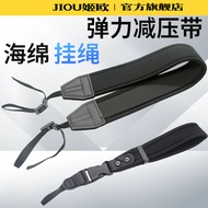 Compatible Camera Neck/Shoulder Strap for Canon 5D3, R50, R7, R10, R5, R6, Sony A6700, A7 III/IV, Fu