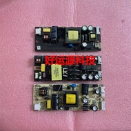 Disassembly DC-706/706A JMX-312SY Backlight Booster Integrated Built-in Power Board 20-55V Universal