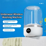 Mini Underwear Washing Machine Wireless Installation-Free Underwear Washer Small Portable Socks Wash