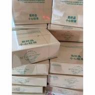 98鱼鳞冻 - 养颜美容 & 补充胶原蛋白  Fish Marine Collagen - Anti Aging & Collagen Supplement