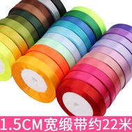Ribbon Ribbon 1.5cm Ribbon Cake Satin Packaging Ribbon Silk 6YQO